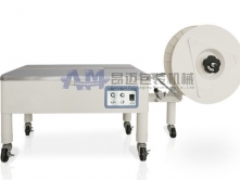 AM-45BLS半自動捆包機(jī)